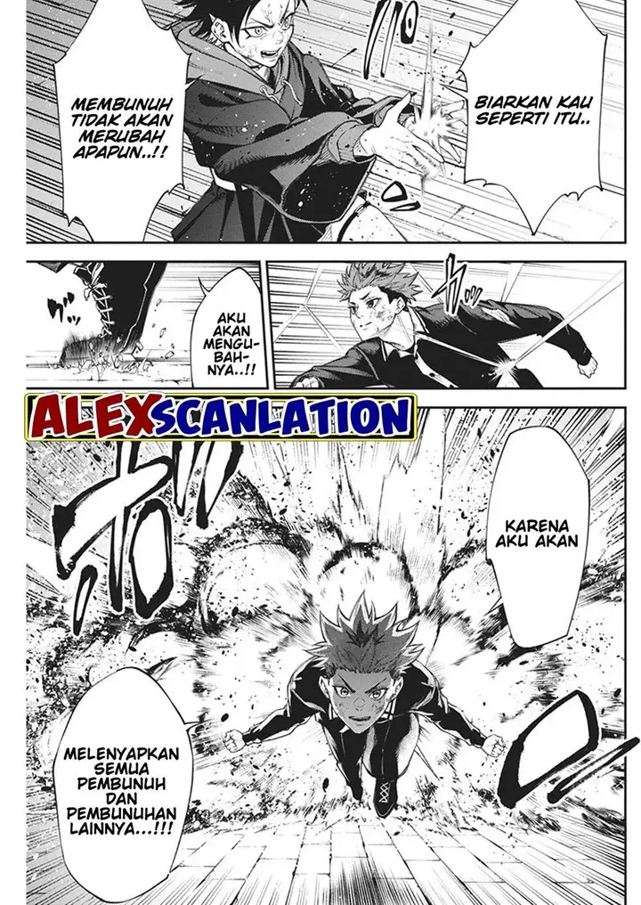 image-komik-tokyo-satsujin-gakuen-chapter-15-25/28