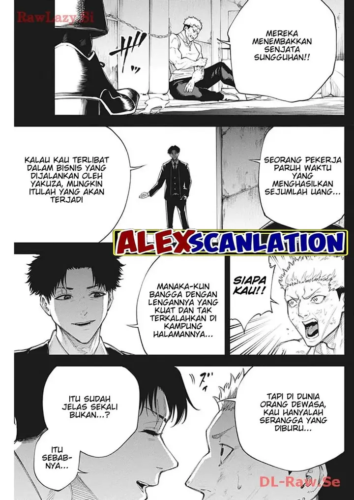 image-komik-tokyo-satsujin-gakuen-chapter-16-14/25