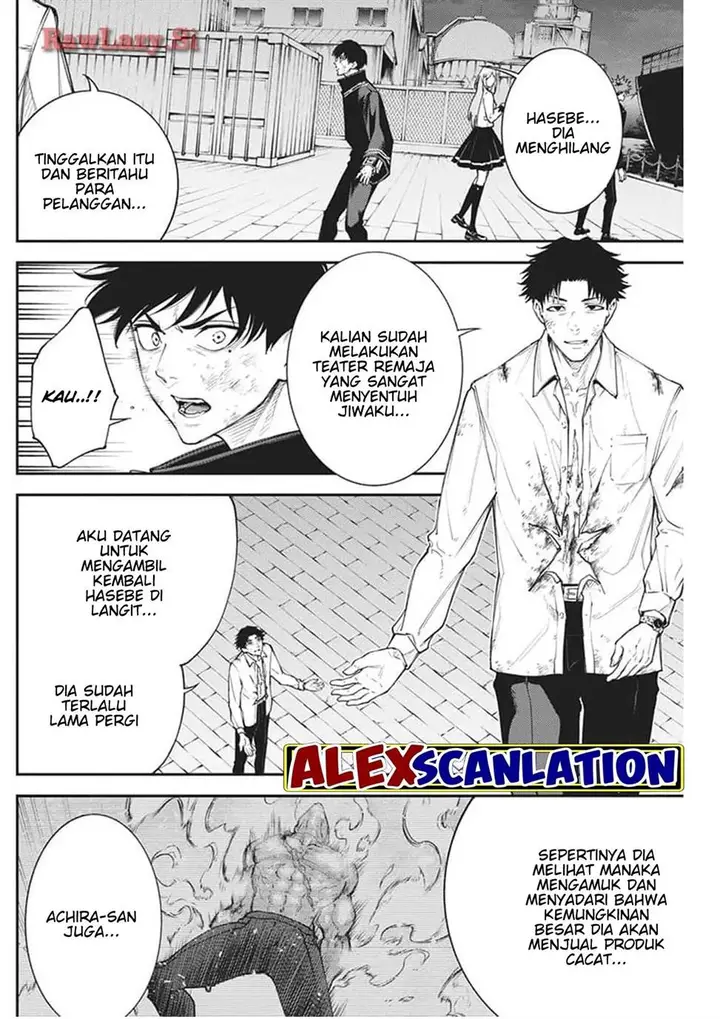 image-komik-tokyo-satsujin-gakuen-chapter-17-3/27