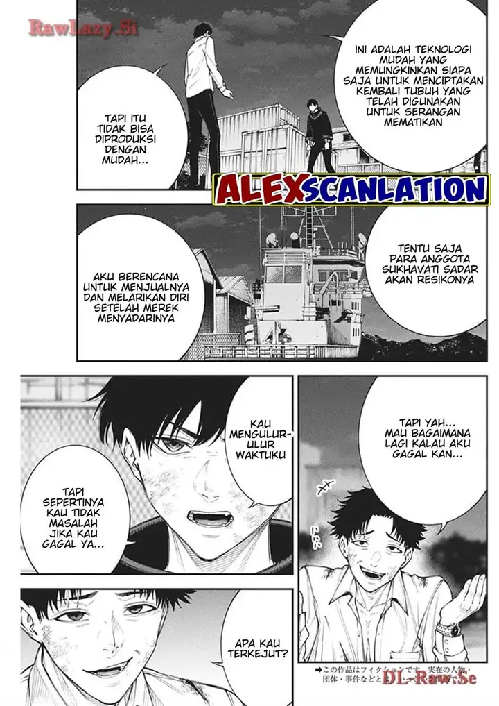 image-komik-tokyo-satsujin-gakuen-chapter-17-4/27