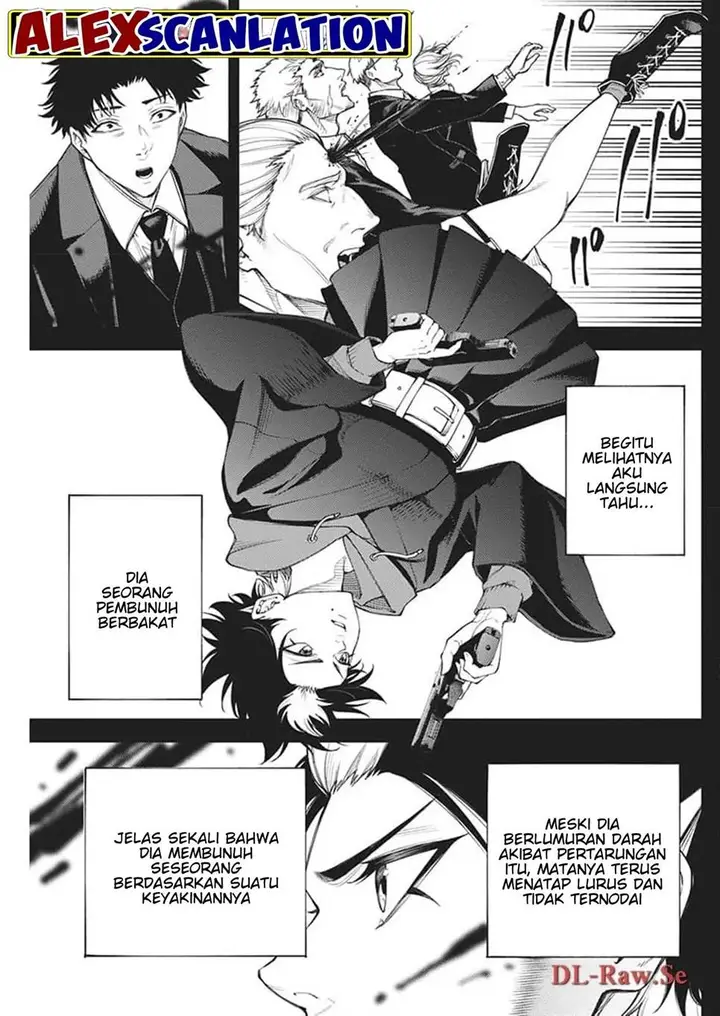 image-komik-tokyo-satsujin-gakuen-chapter-17-8/27