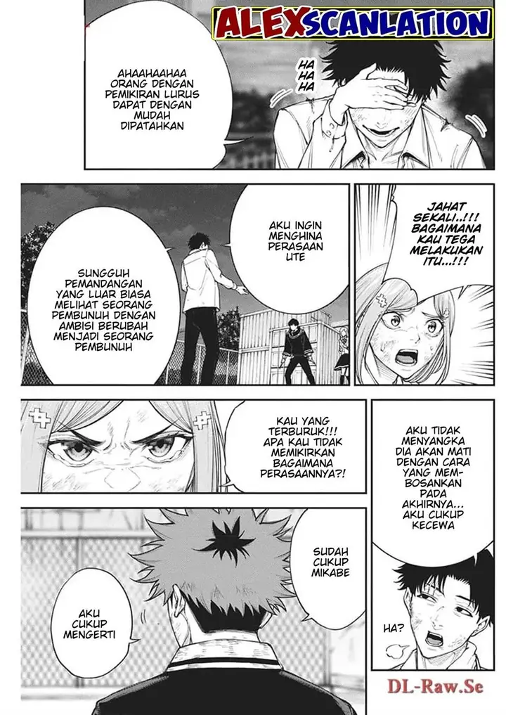 image-komik-tokyo-satsujin-gakuen-chapter-17-12/27