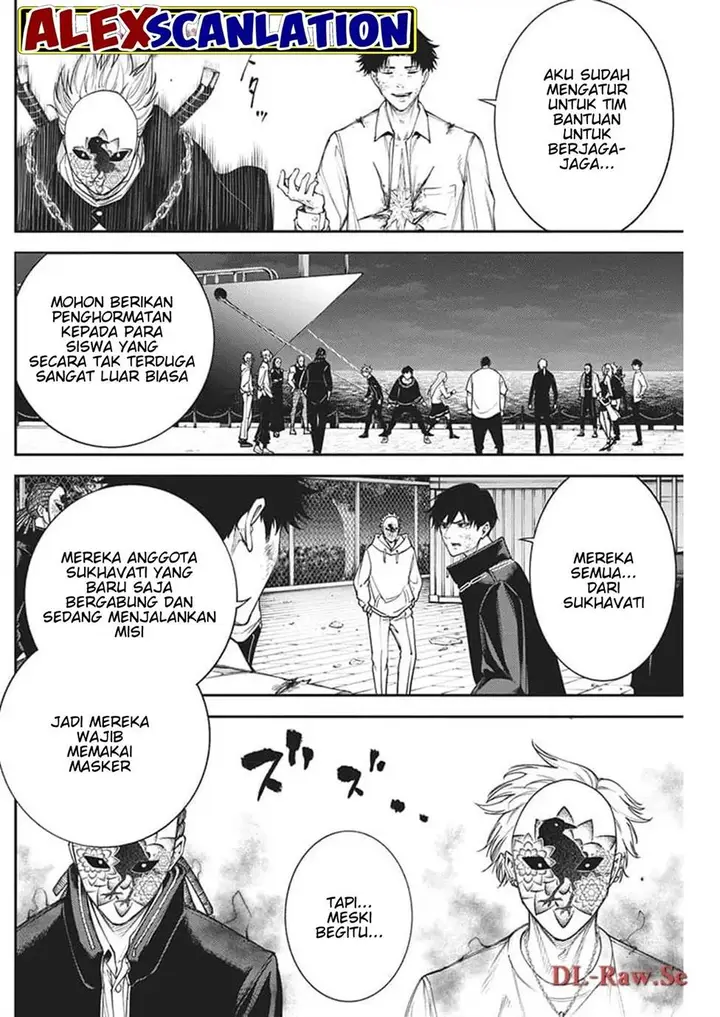 image-komik-tokyo-satsujin-gakuen-chapter-17-15/27