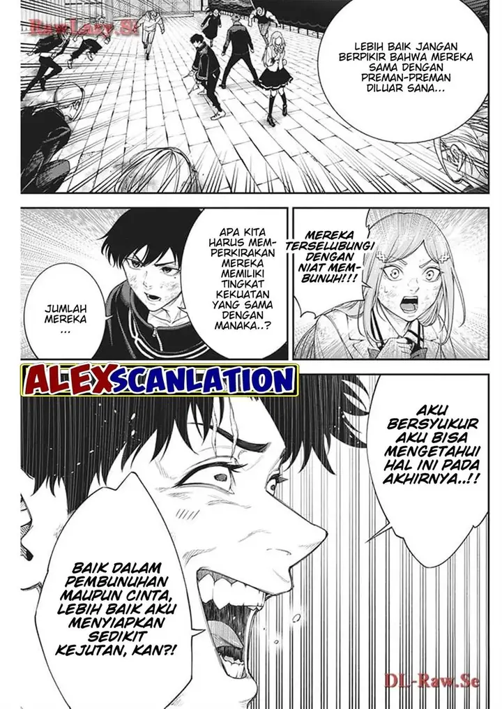 image-komik-tokyo-satsujin-gakuen-chapter-17-16/27