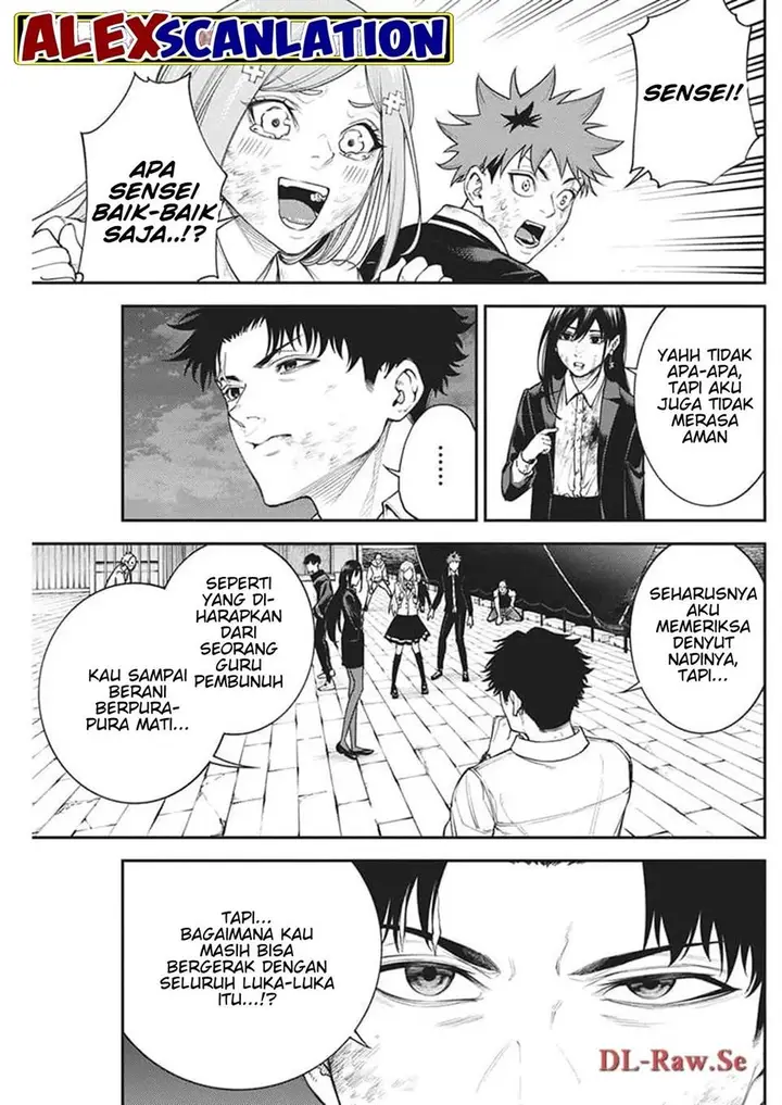 image-komik-tokyo-satsujin-gakuen-chapter-17-20/27