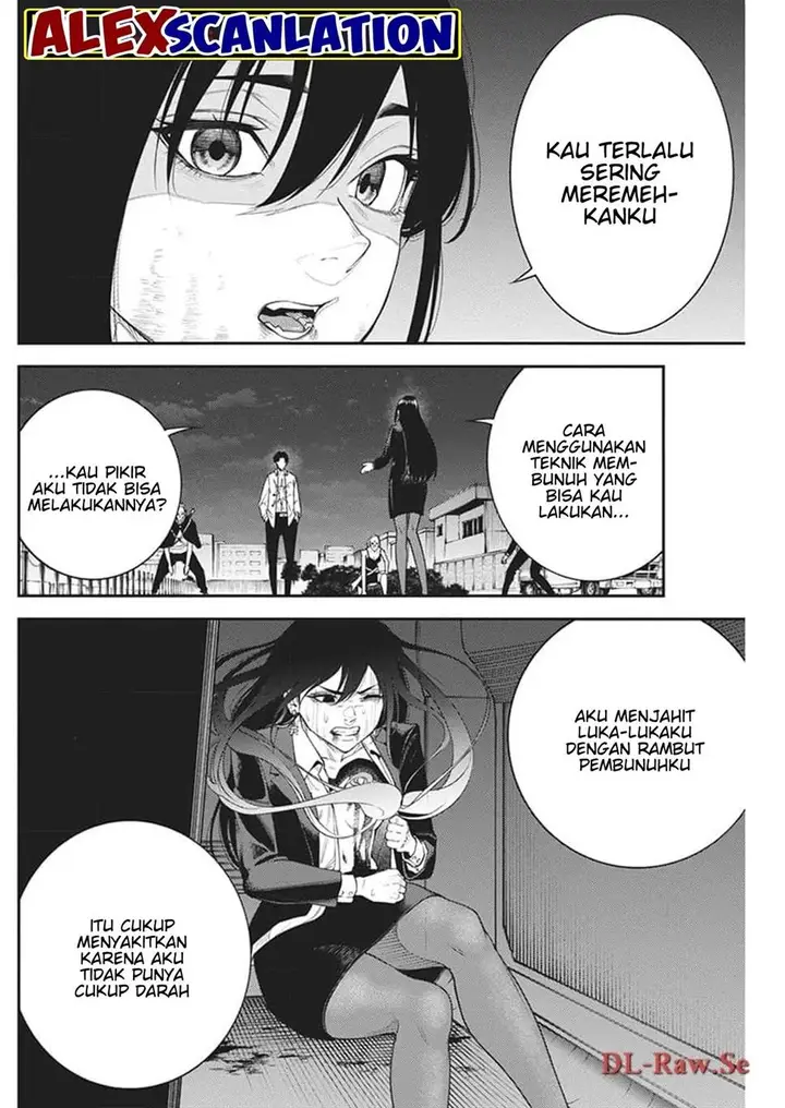 image-komik-tokyo-satsujin-gakuen-chapter-17-21/27