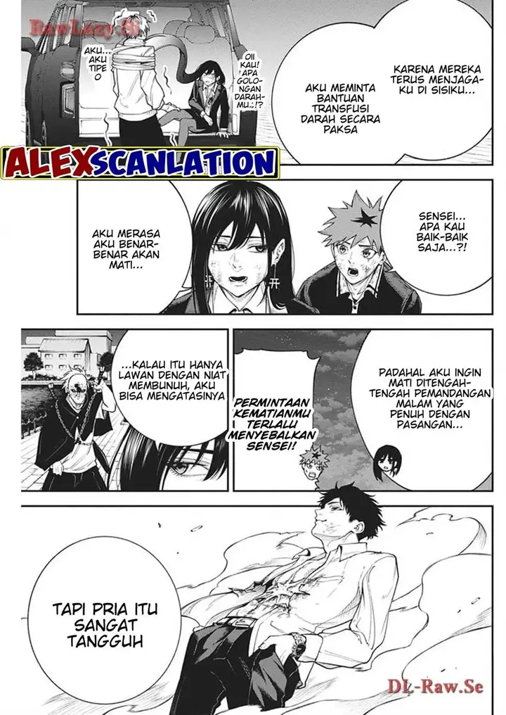 image-komik-tokyo-satsujin-gakuen-chapter-17-22/27