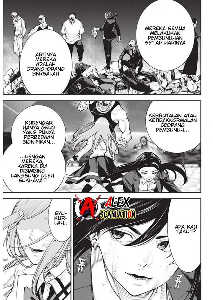 image-komik-tokyo-satsujin-gakuen-chapter-18-4/25