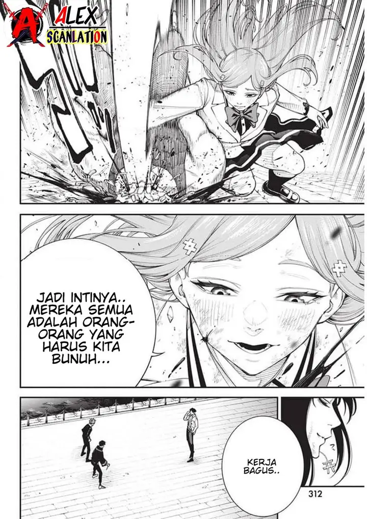 image-komik-tokyo-satsujin-gakuen-chapter-18-5/25