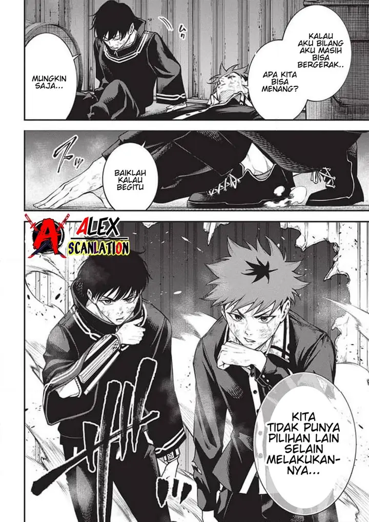 image-komik-tokyo-satsujin-gakuen-chapter-18-13/25