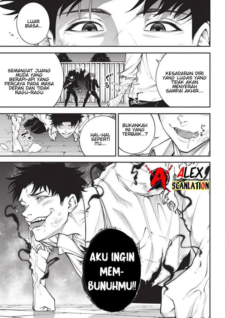 image-komik-tokyo-satsujin-gakuen-chapter-18-14/25