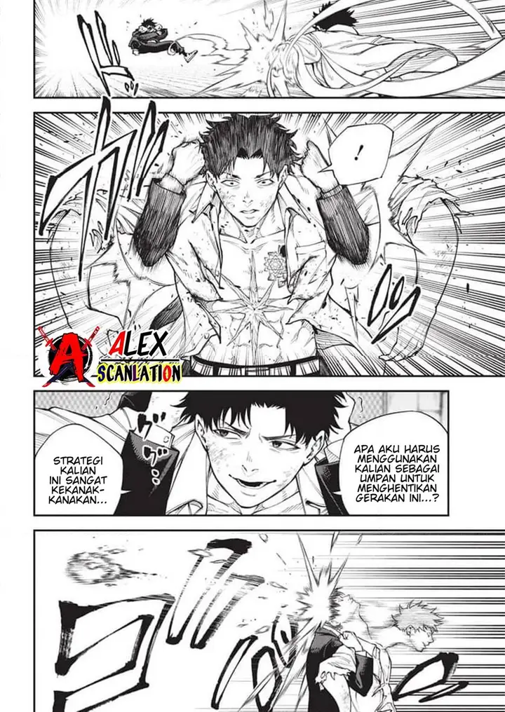 image-komik-tokyo-satsujin-gakuen-chapter-18-17/25