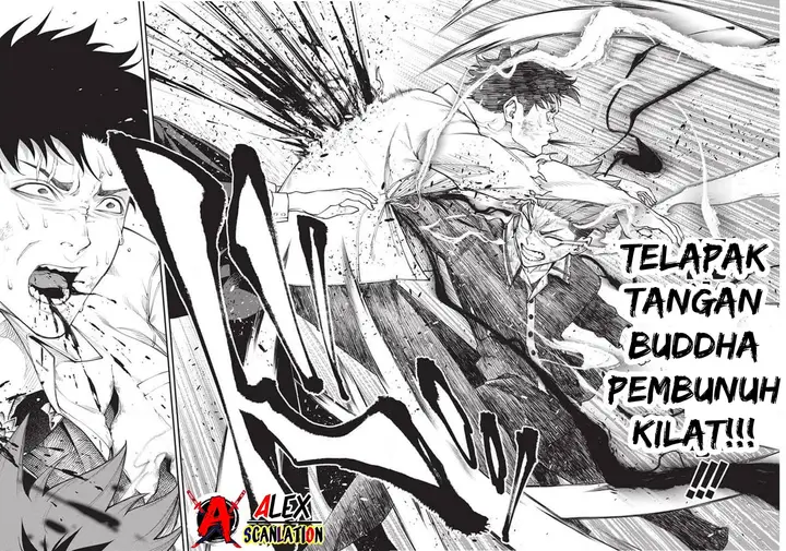 image-komik-tokyo-satsujin-gakuen-chapter-18-21/25