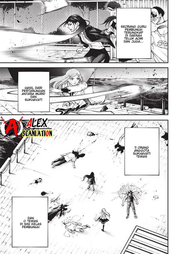 image-komik-tokyo-satsujin-gakuen-chapter-18-23/25