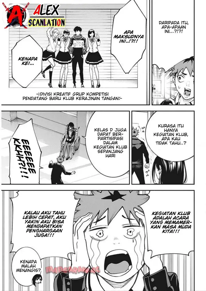 image-komik-tokyo-satsujin-gakuen-chapter-19-4/25