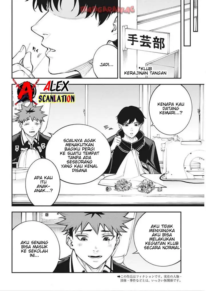 image-komik-tokyo-satsujin-gakuen-chapter-19-5/25