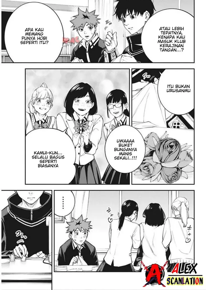 image-komik-tokyo-satsujin-gakuen-chapter-19-6/25