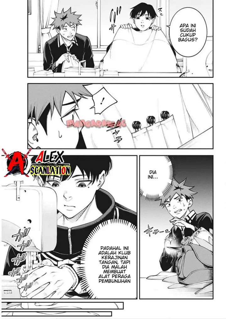 image-komik-tokyo-satsujin-gakuen-chapter-19-8/25