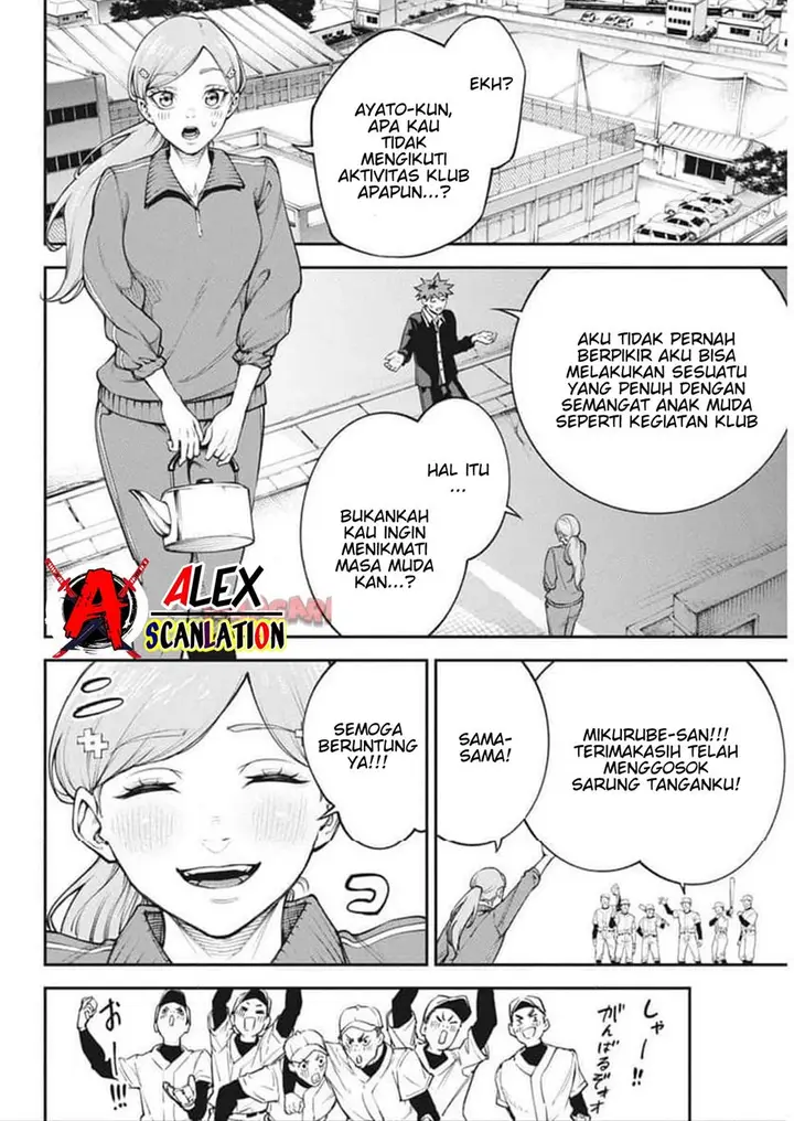 image-komik-tokyo-satsujin-gakuen-chapter-19-9/25
