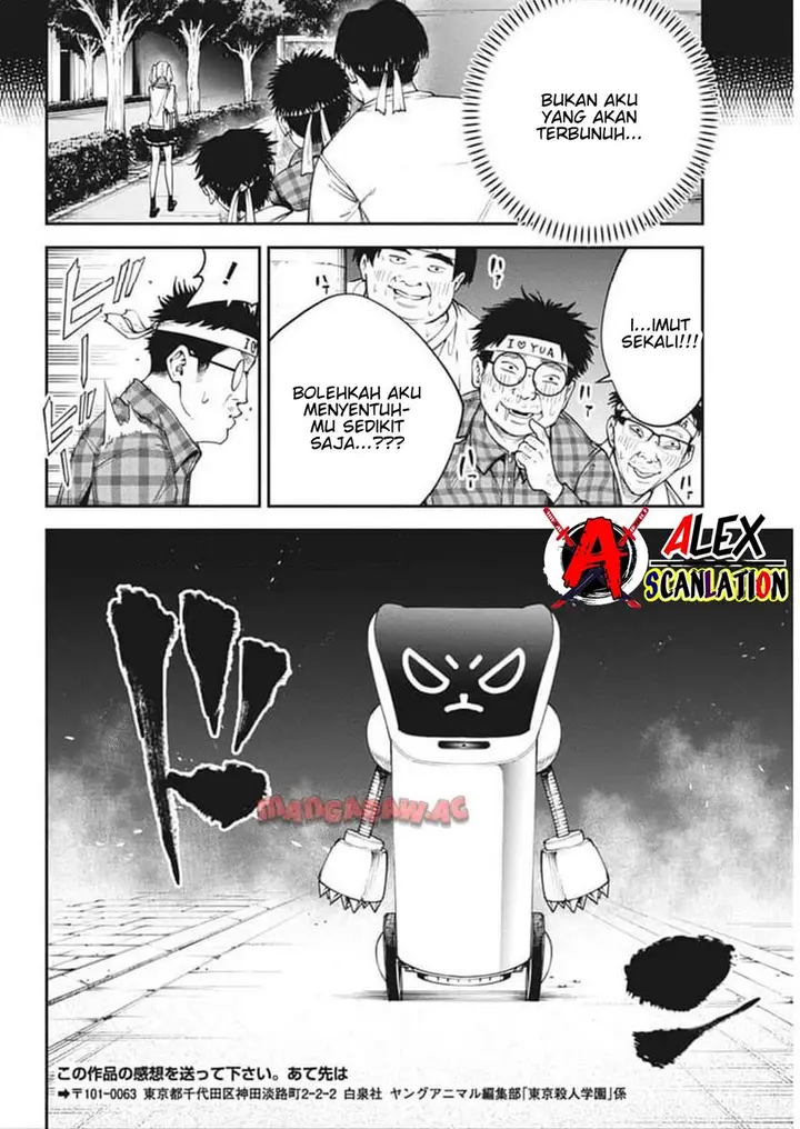 image-komik-tokyo-satsujin-gakuen-chapter-19-15/25