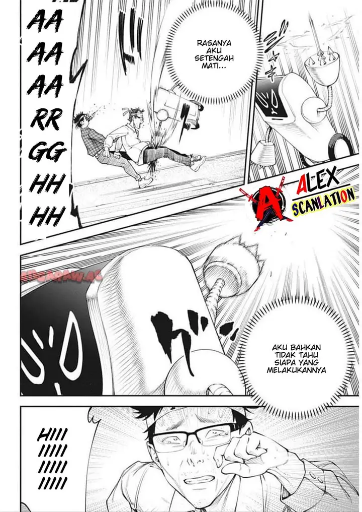 image-komik-tokyo-satsujin-gakuen-chapter-19-17/25