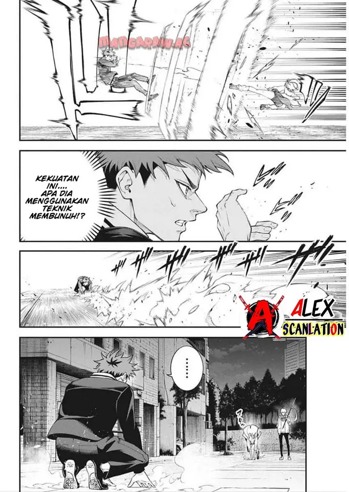 image-komik-tokyo-satsujin-gakuen-chapter-19-21/25