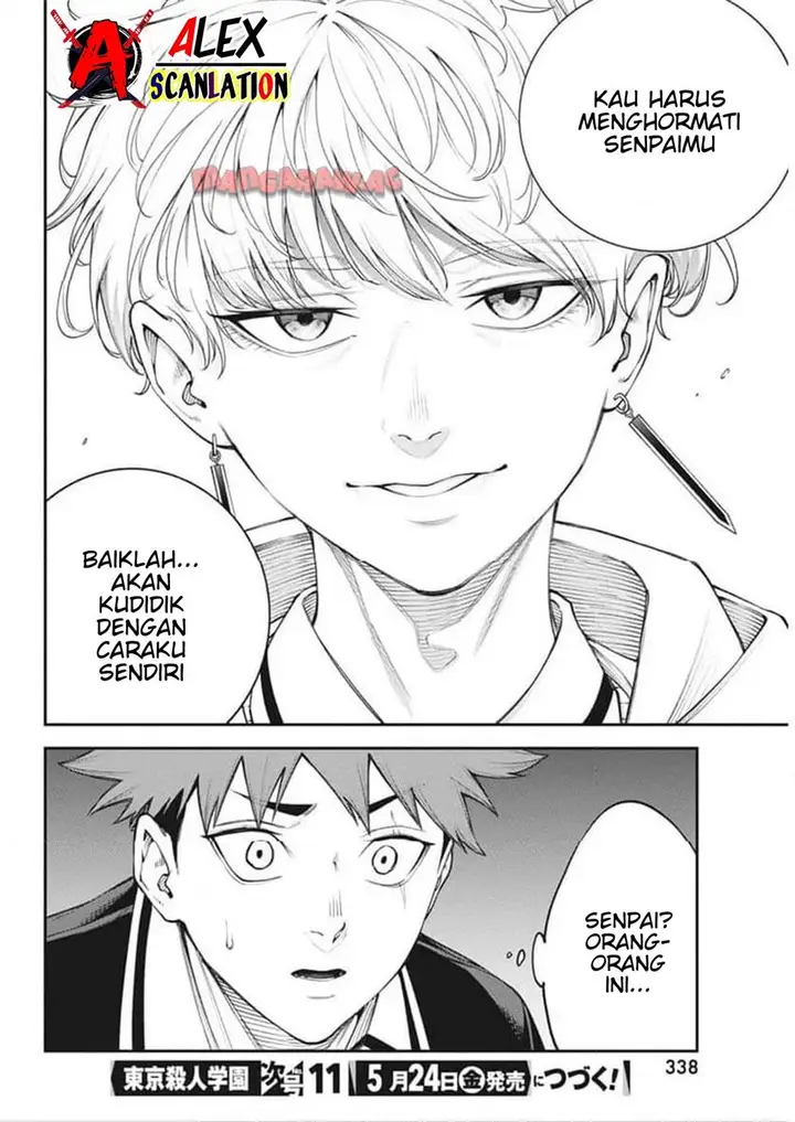 image-komik-tokyo-satsujin-gakuen-chapter-19-24/25