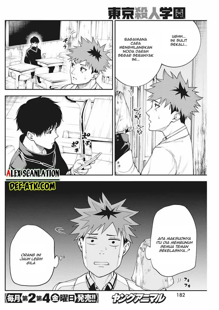 image-komik-tokyo-satsujin-gakuen-chapter-2-13/65