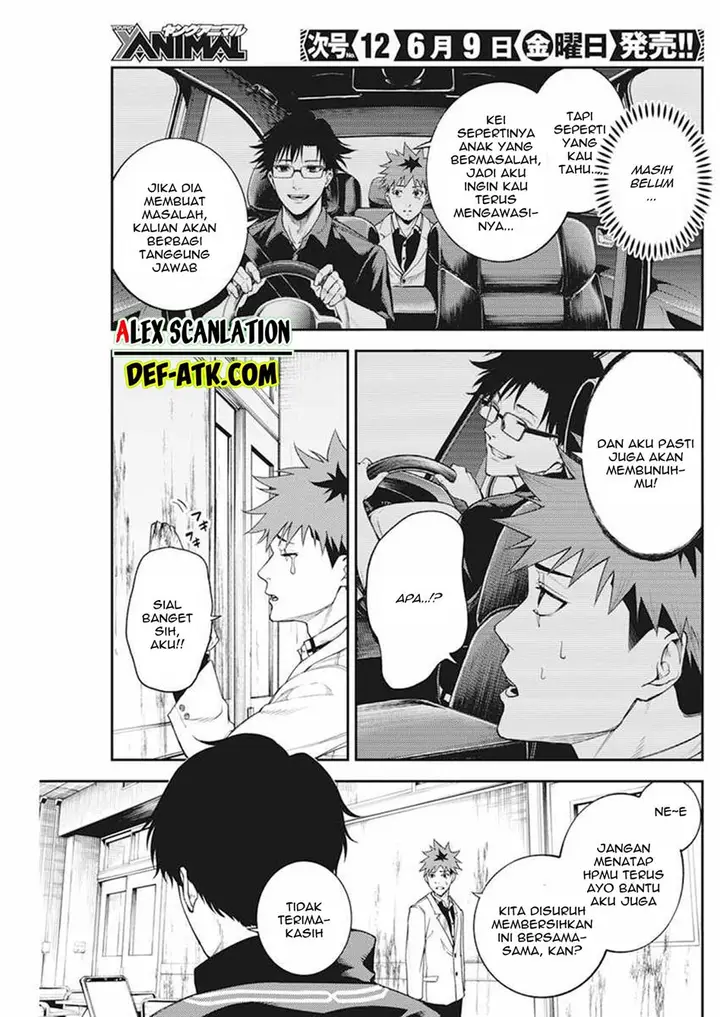 image-komik-tokyo-satsujin-gakuen-chapter-2-14/65