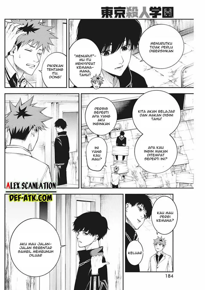 image-komik-tokyo-satsujin-gakuen-chapter-2-15/65