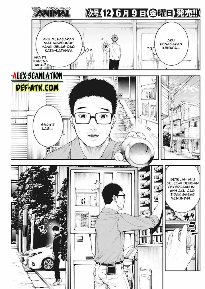 image-komik-tokyo-satsujin-gakuen-chapter-2-16/65