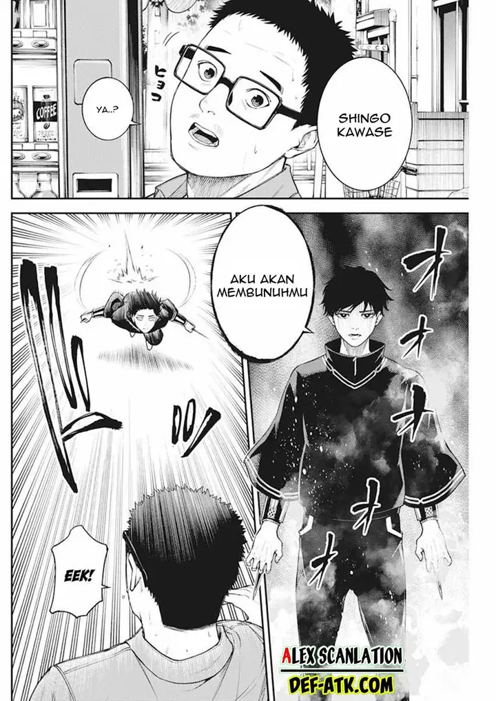 image-komik-tokyo-satsujin-gakuen-chapter-2-17/65