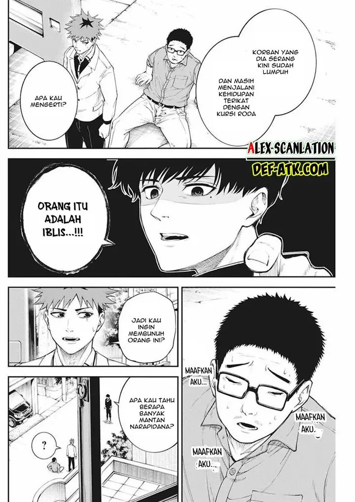 image-komik-tokyo-satsujin-gakuen-chapter-2-19/65