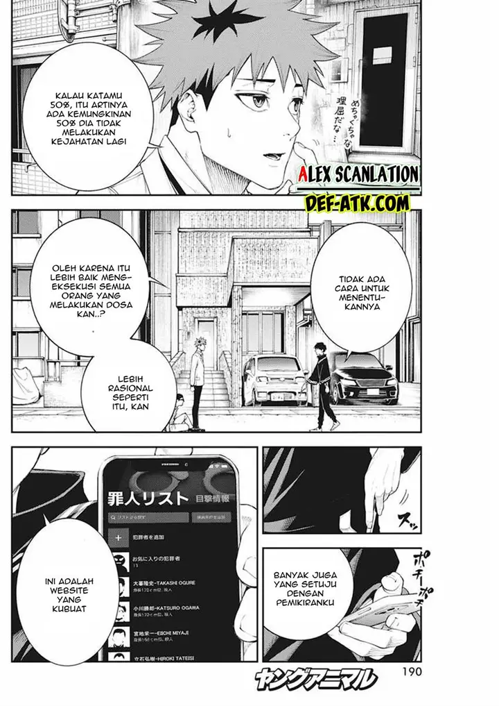 image-komik-tokyo-satsujin-gakuen-chapter-2-21/65