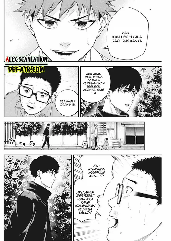 image-komik-tokyo-satsujin-gakuen-chapter-2-25/65