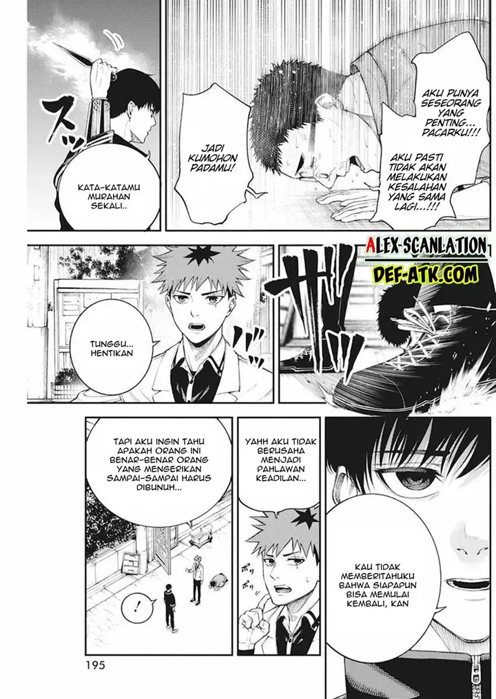 image-komik-tokyo-satsujin-gakuen-chapter-2-26/65