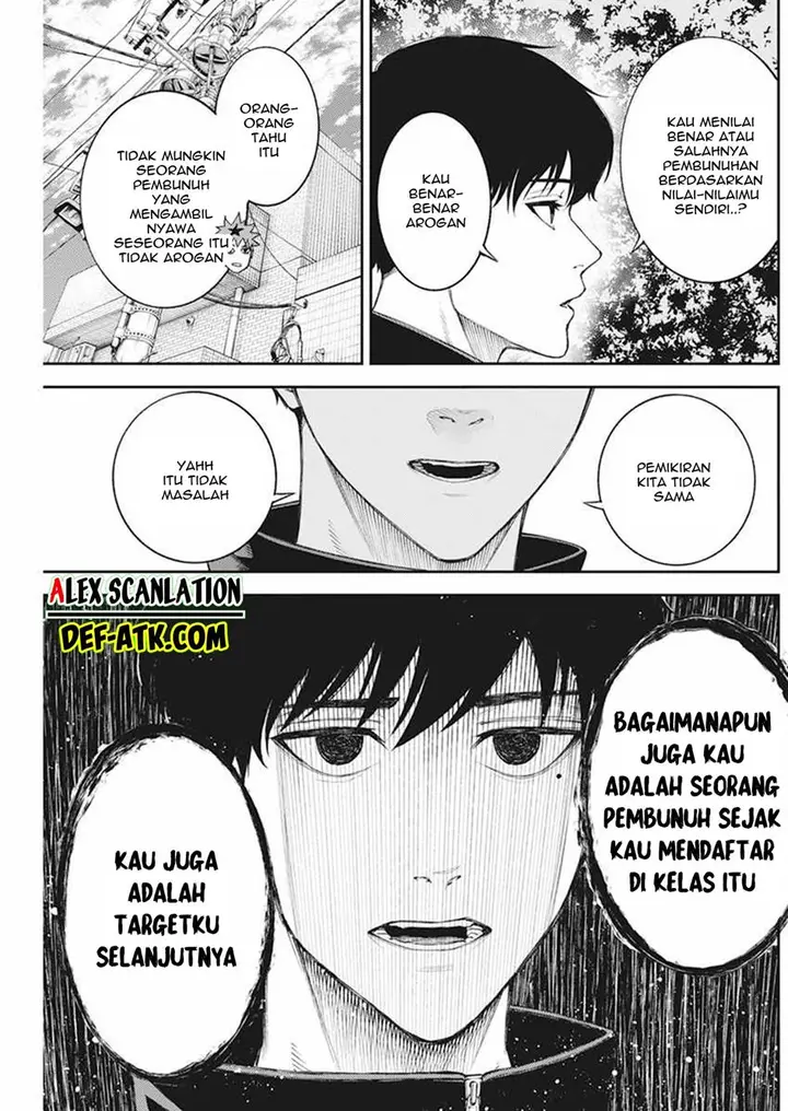 image-komik-tokyo-satsujin-gakuen-chapter-2-28/65