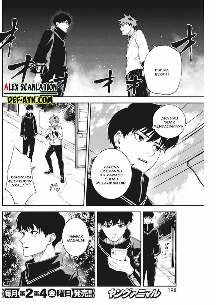 image-komik-tokyo-satsujin-gakuen-chapter-2-29/65