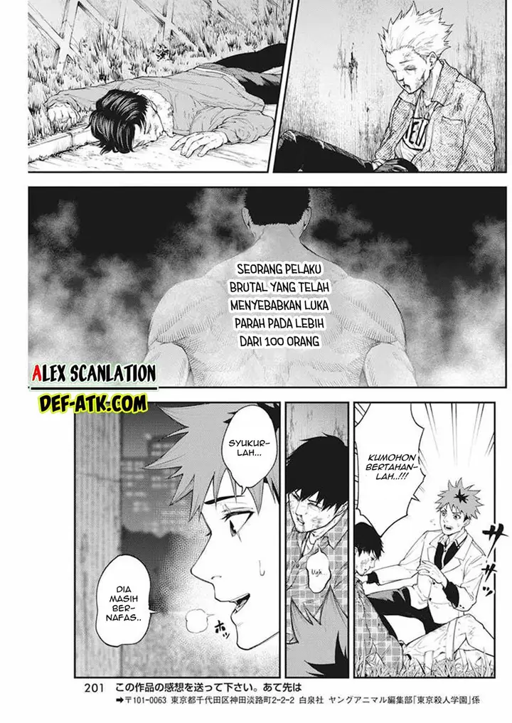 image-komik-tokyo-satsujin-gakuen-chapter-2-32/65