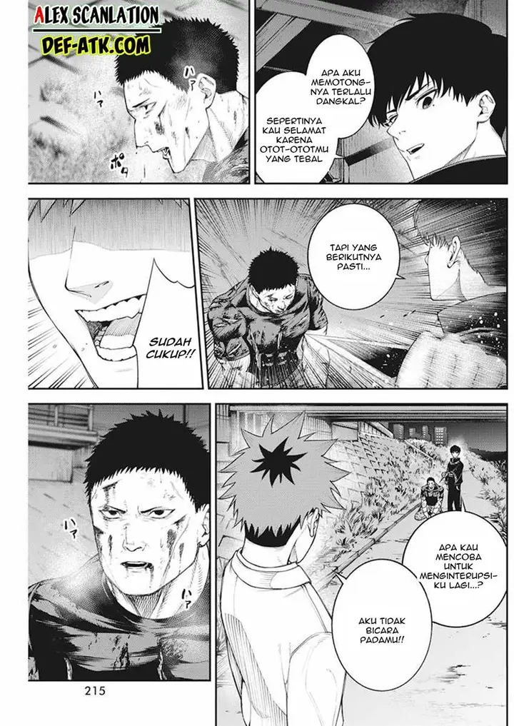 image-komik-tokyo-satsujin-gakuen-chapter-2-46/65