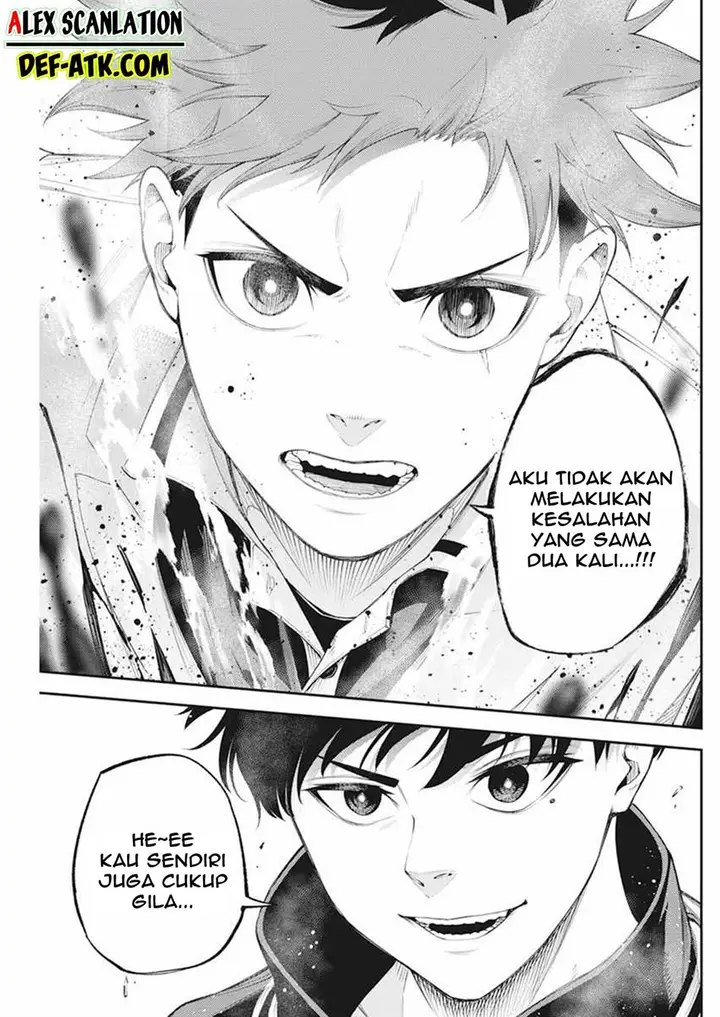 image-komik-tokyo-satsujin-gakuen-chapter-2-58/65