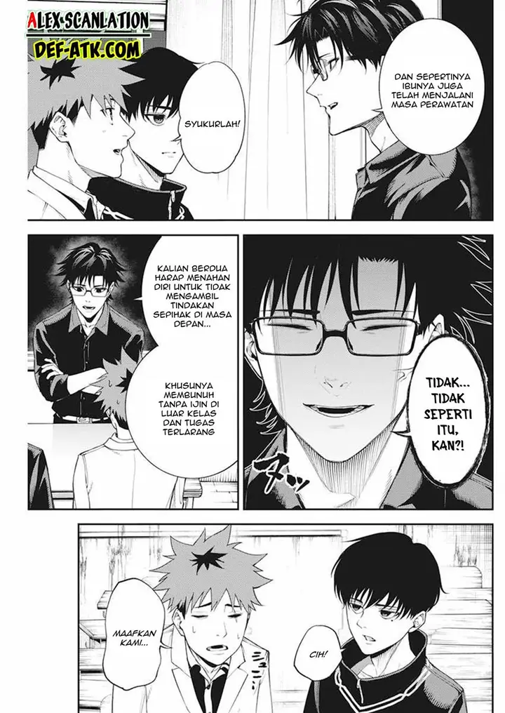 image-komik-tokyo-satsujin-gakuen-chapter-2-60/65