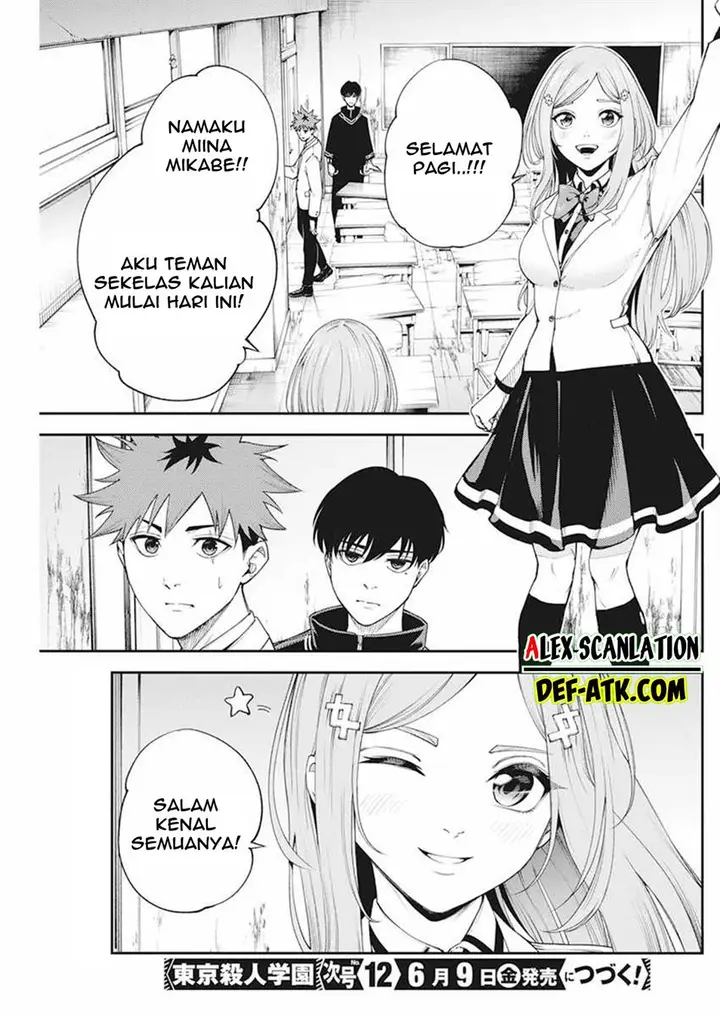 image-komik-tokyo-satsujin-gakuen-chapter-2-64/65