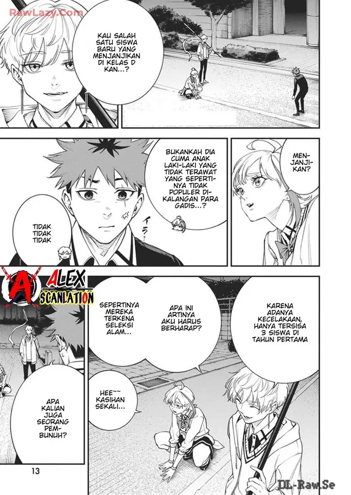 image-komik-tokyo-satsujin-gakuen-chapter-20-3/25