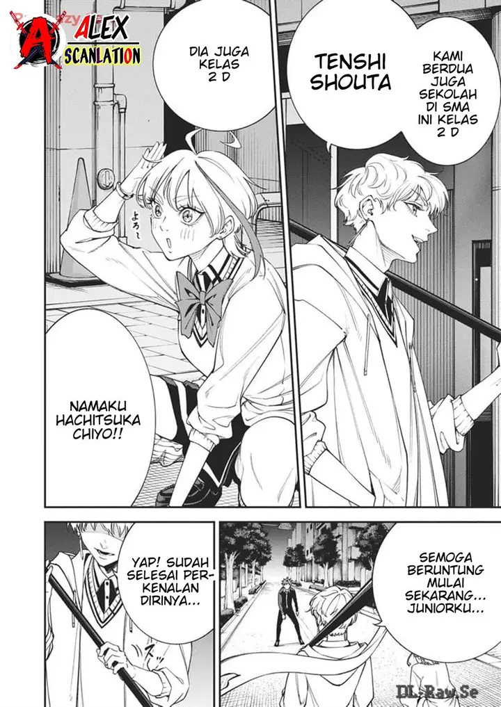 image-komik-tokyo-satsujin-gakuen-chapter-20-4/25