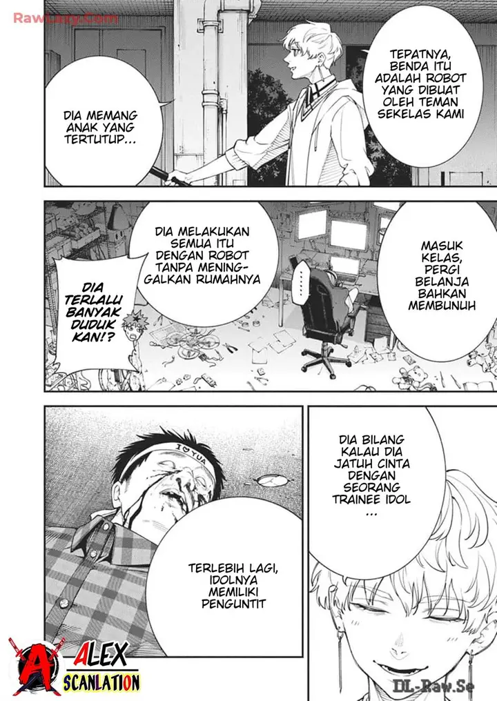 image-komik-tokyo-satsujin-gakuen-chapter-20-6/25