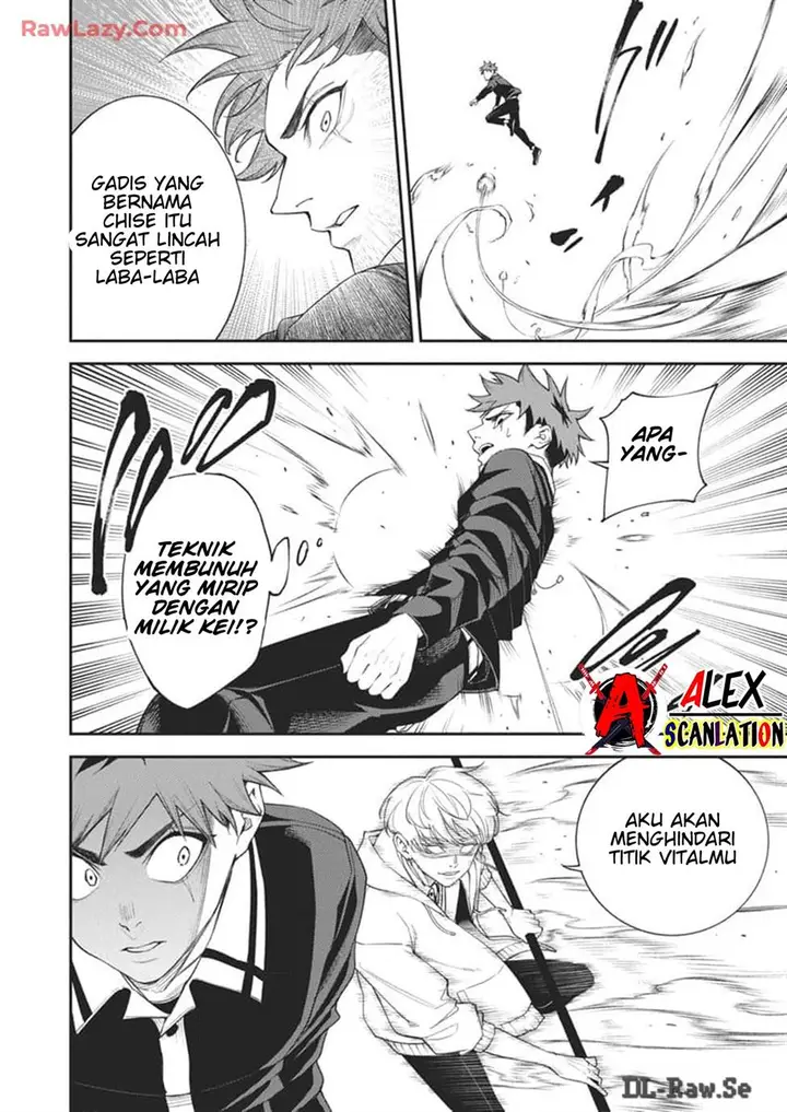 image-komik-tokyo-satsujin-gakuen-chapter-20-10/25