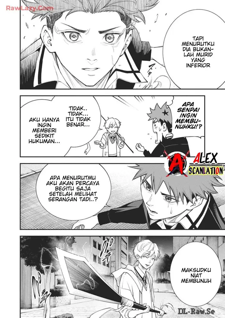 image-komik-tokyo-satsujin-gakuen-chapter-20-12/25