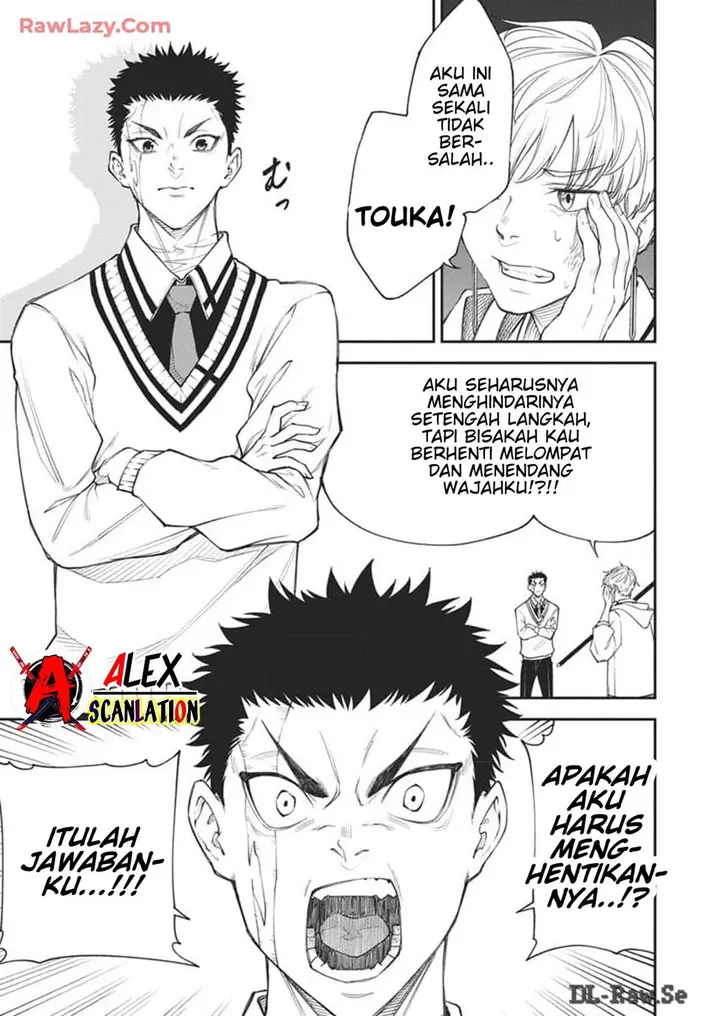 image-komik-tokyo-satsujin-gakuen-chapter-20-15/25