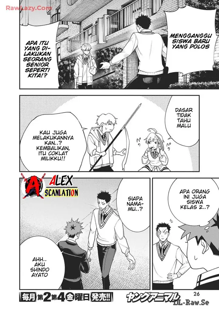 image-komik-tokyo-satsujin-gakuen-chapter-20-16/25